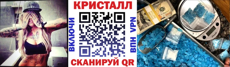Амфетамин Розовый  площадка Telegram  Тосно 