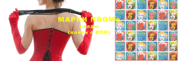 мет Покров