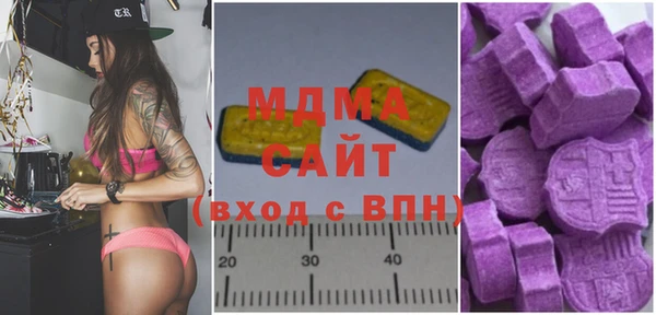 гашиш Алексин
