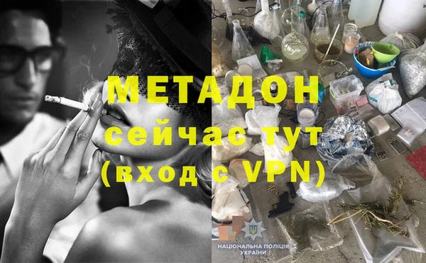 спиды Алзамай