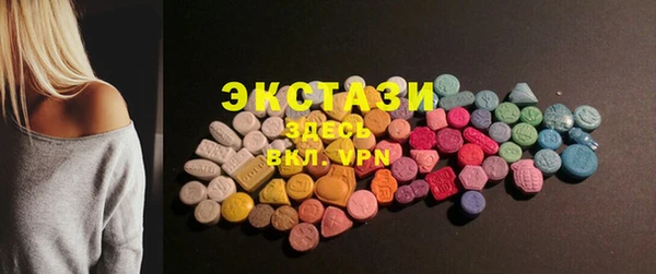 прущая мука Алексеевка