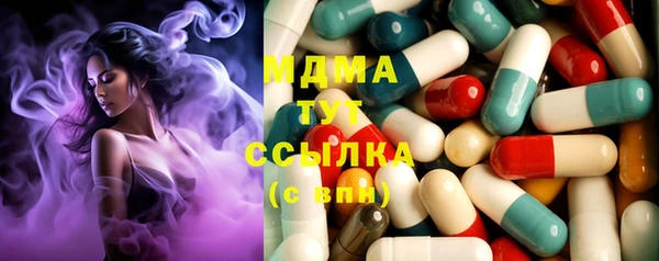 прущая мука Алексеевка