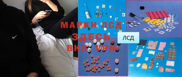 прущая мука Алексеевка