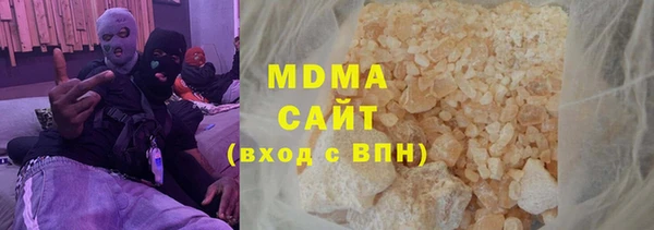 гашиш Алексин