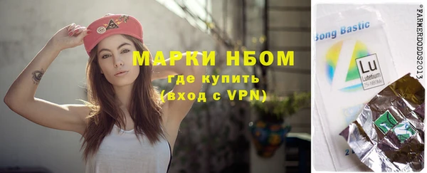 спиды Алзамай