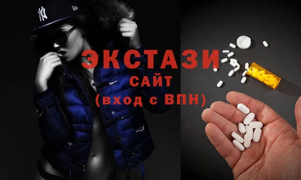 спиды Алзамай