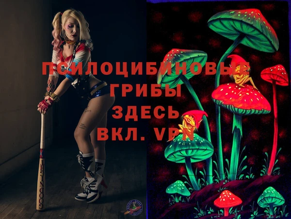 прущая мука Алексеевка