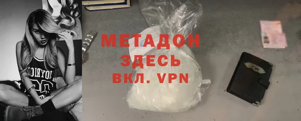 гашиш Алексин