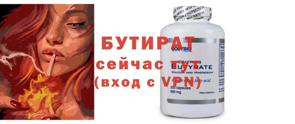 хмурый Покачи
