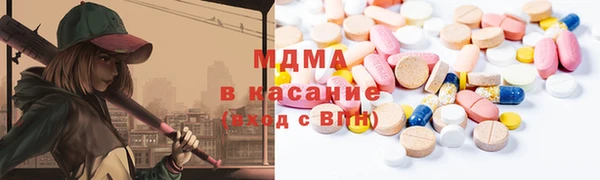 спиды Алзамай