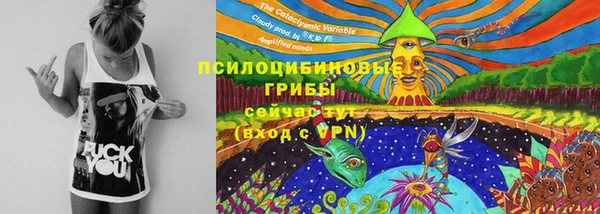 гашиш Алексин
