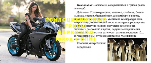 гашиш Алексин