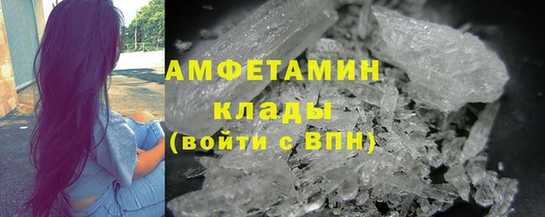спиды Алзамай