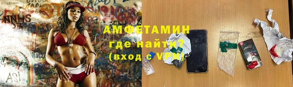 мет Покров