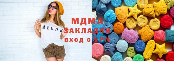 спиды Алзамай
