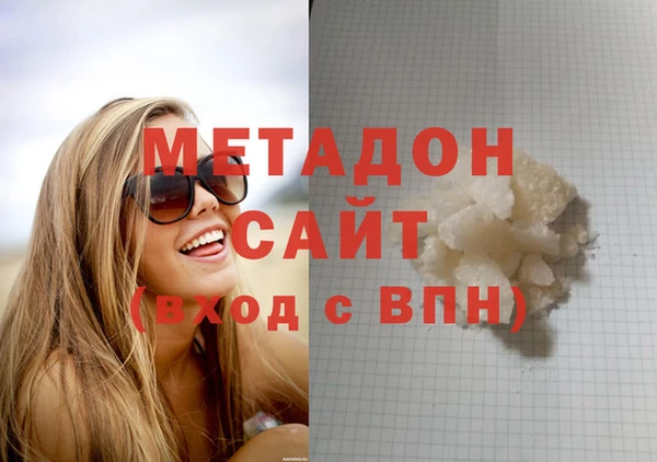 гашиш Алексин