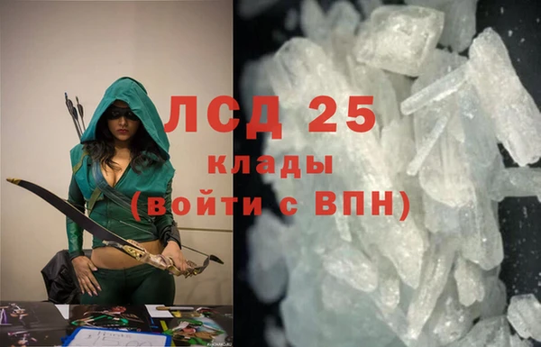 гашиш Алексин