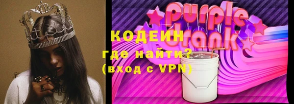 спиды Алзамай