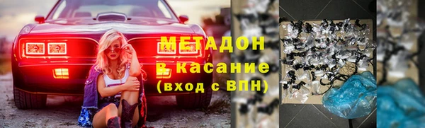 спиды Алзамай