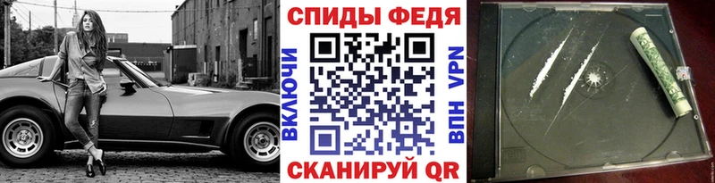 сайты даркнета состав  Тосно  гидра ссылки  Метамфетамин Methamphetamine  купить наркотик 