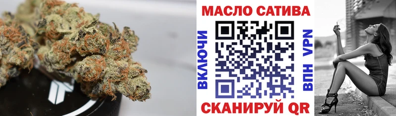 МЕГА   Тосно  Дистиллят ТГК жижа 
