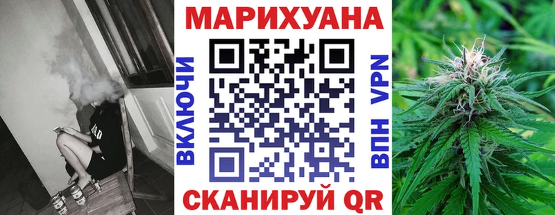 Шишки марихуана ГИДРОПОН  Тосно 